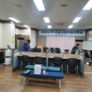 주식회사 명광 이미지