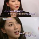 강지영 카카오 검색결과