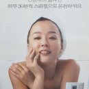 스파젠 이미지