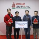 한국남부발전(주) 신인천빛드림본부 이미지