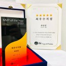 이마트24 광진화양점 이미지