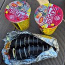 다올농장 | 울산 간월재 등산 후기 초보도 성공한 최단 코스 주차 꿀팁 정리