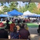 수유1동주민센터 이미지