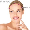 동안피부관리실 네이버블로그