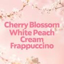 체리블라썸 이미지