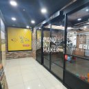 벌교 BYC 이미지