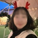 봉화로L | 포천 4계절 추천하는 글램핑장 평일 후기(L동)[파인벨리글램핑]
