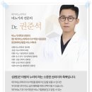 메가비뇨의학과 이미지