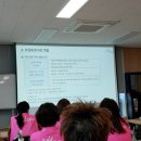 인장 경로당 이미지