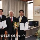 경희홀딩스 이미지