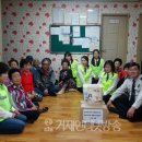 신현경로당 이미지