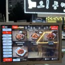 후켄 이미지