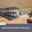버핏그라운드 역삼별관 이미지