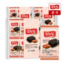 집밥 조미김추천 광천김 명란맛김 내돈내산 솔직후기