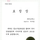 (주)비오엑스 네이버블로그