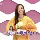 스카이2 - 나주시 영산로 5388 | 스카이2