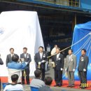 하나공업사 이미지