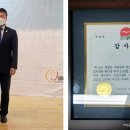 제25회 노인의 날 및 경로의 달 행사 이미지