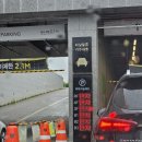하남아쿠아필드 수영장 주말에 다녀온 후기
