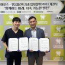 플란트인치과의원 이미지