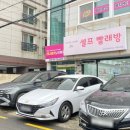 교리초등학교 앞 이미지