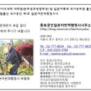 서강행정사 이미지