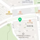 솔빛공원공인중개사사무소 이미지