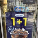 GS25 청주중앙점 이미지