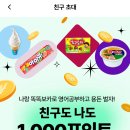 커피보카 이미지