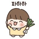 백양푸드 이미지