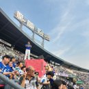 잠실야구장 3루 외곽 | 잠실야구장 3루 블루석 116블록 8열 직관 후기 (삼성 vs LG)