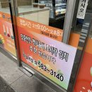 맛깔찬방 이미지