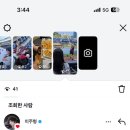 첫번째. 창원