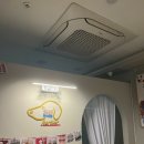 신항동물병원 이미지