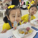 인호목장 이미지