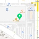 북촌손만두하나로클럽