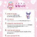 동우에이앤이(주) 이미지