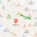 온동네국수