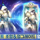 (주)에코이즈 이미지