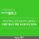 동아치과기공소 이미지