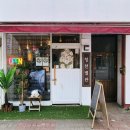 산곡동천주교회 이미지