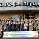 보령요양원 이미지