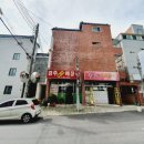 경주뼈다귀해장국