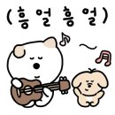 한아름제과 이미지