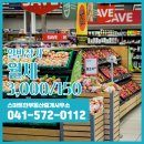 스마트한부동산공인중개사사무소 이미지