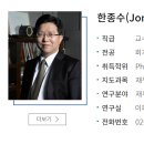 이화경영회계 이미지