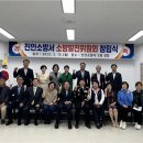 진안소방서 이미지