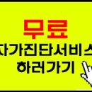 (개인)장기호 이미지