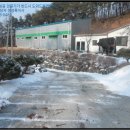 남차보건진료소 이미지