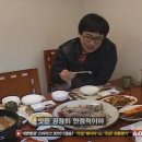 다포자연산횟집